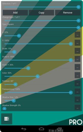 Mini激光雕刻机设计软件