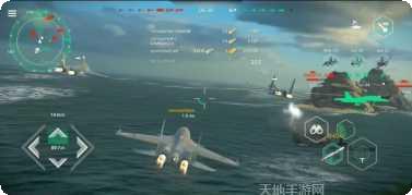 现代战舰在线海战竞技