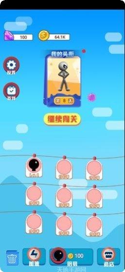 蜘蛛超级英雄汽车冒险