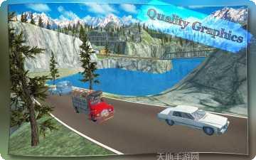 卡车司机越野货运3D游戏下载