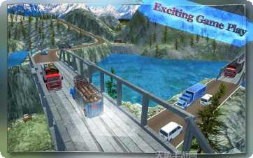 卡车司机越野货运3D安卓版