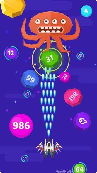 球球战争下载地址