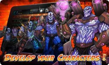 街头对决消消乐最新版本