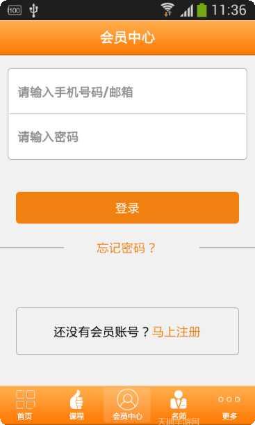 全国家电维修电话