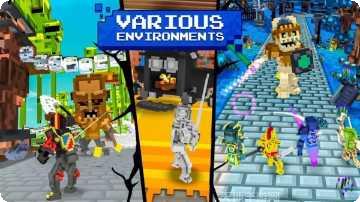 方块传奇世界下载地址