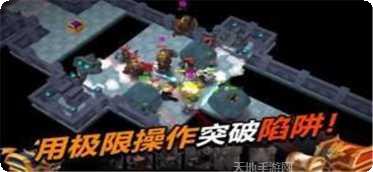 draw fing游戏操作技巧