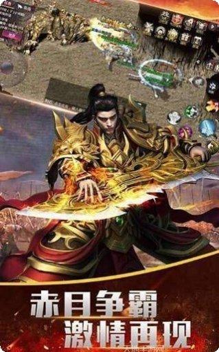 鸿蒙冰雪返利版下载