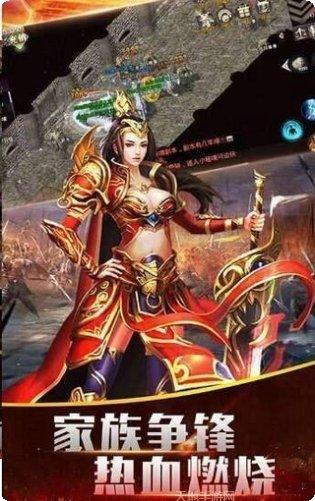 鸿蒙冰雪返利版激活码