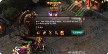 鸿蒙冰雪返利版最新版本