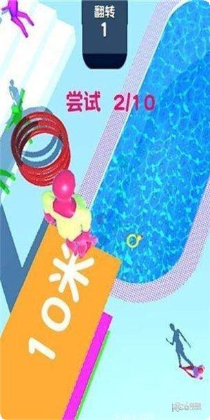 全民极品停车攻略