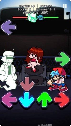 SUNS货主功能介绍