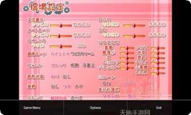 kirikiroid模拟器游戏推荐