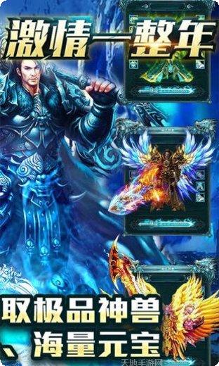 超变变态版礼包