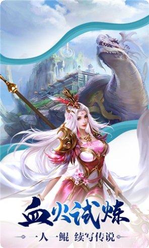 心剑奇缘副本挑战