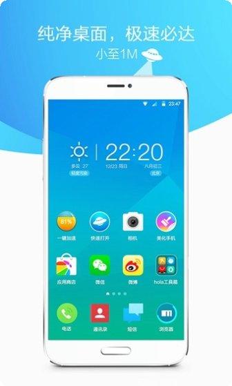 360问医生医生版功能介绍