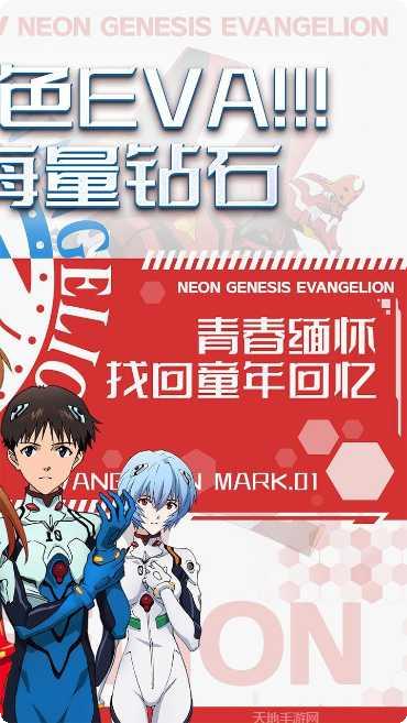 破碎黎明2BT躺平送千抽攻略