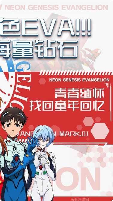 破碎黎明2BT躺平送千抽最新版本