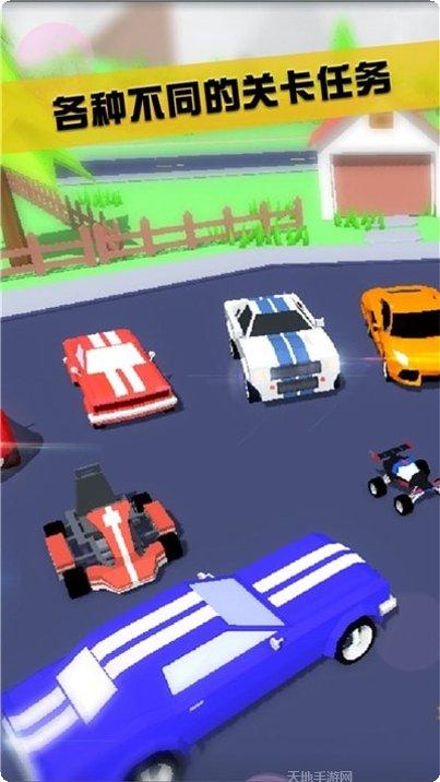 沙雕模拟器无限钞票版最新版本