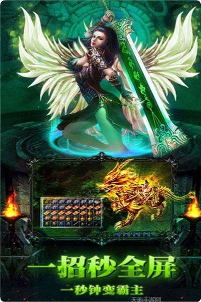 十元顶赞传奇游戏app大全