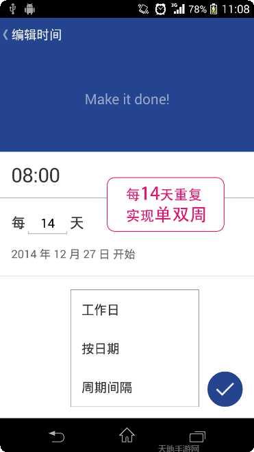 acton电动滑板安全指南