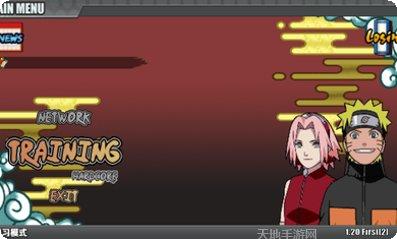 火影战记之传奇战争下载