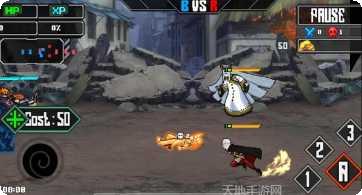 火影战记之传奇战争角色介绍