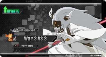 火影战记之传奇战争最新版本