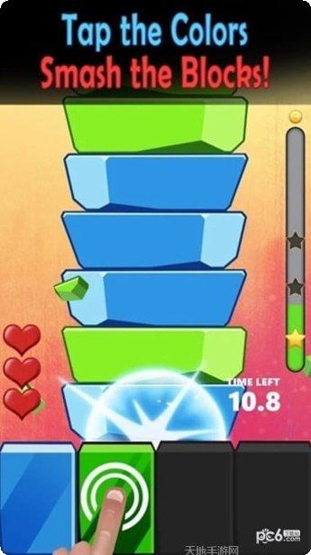 彩色水排序技巧分享