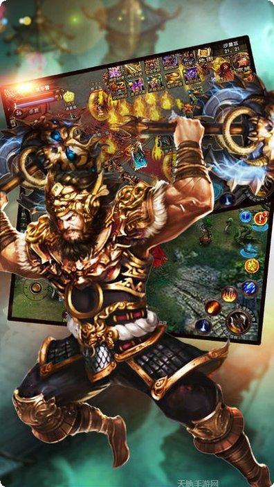 御龙神帝手游攻略