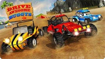 单机沙漠赛车游戏攻略