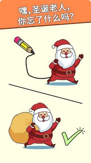 DOP大脑删除拼图下载