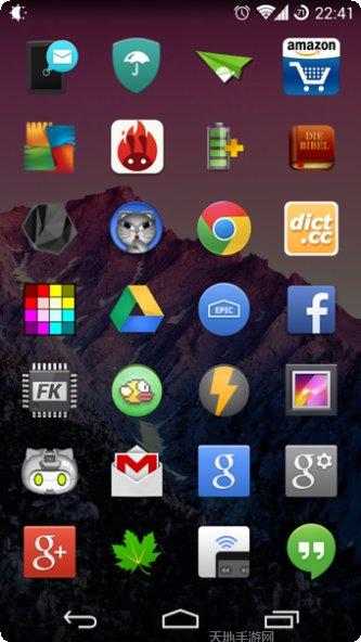 xposed新版54插件