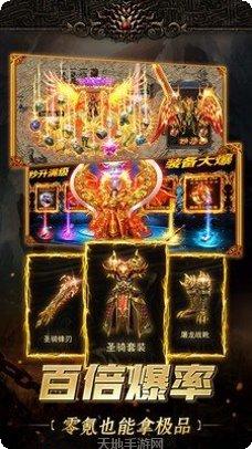 王城英雄公测版攻略