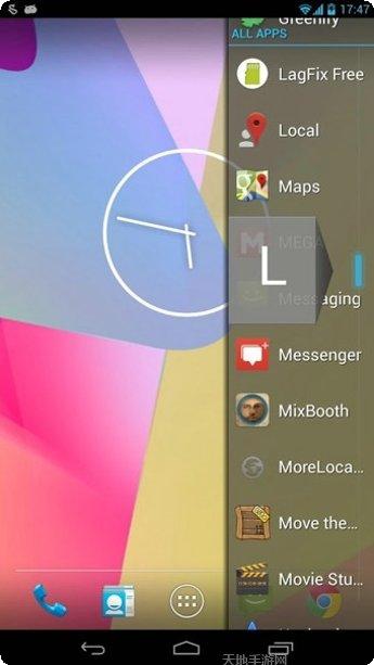 Swalle Pro最新版本