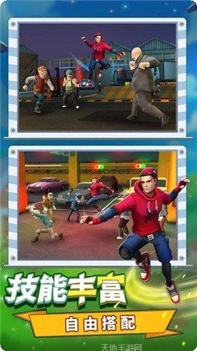 蜘蛛人大战钢铁英雄3D下载