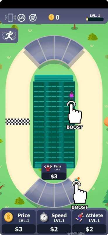 Sportface训练日志