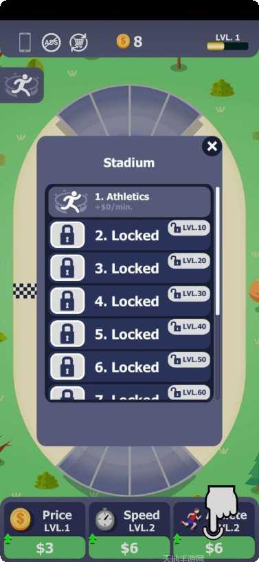 Sportface户外活动