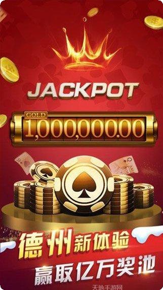 jj娱乐金币兑换方法