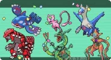 永恒之心装备获取