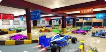 警察公司最新版本