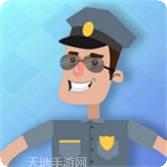 警察公司
