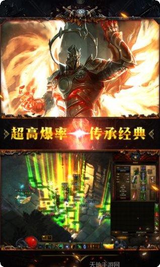 暗黑不朽王座副本挑战