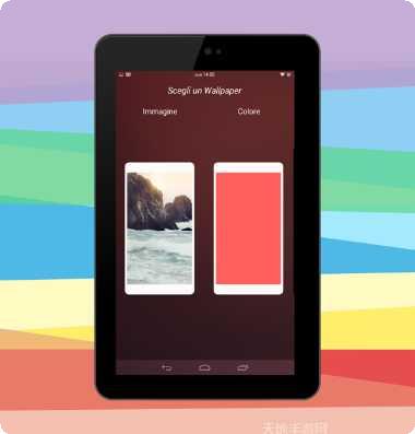 InstaSize Square照片调整